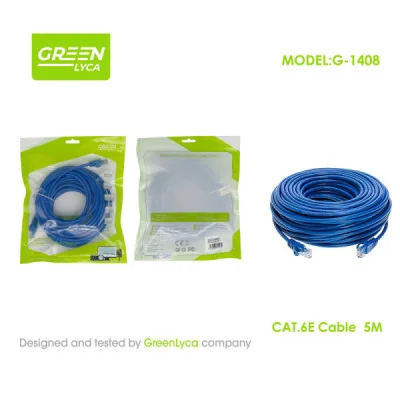 Wholesale Cat 6E Ethernet Network Cable 5m | M2TEC Wholesaler
