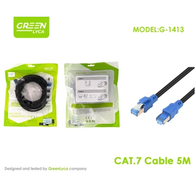 Cable Ethernet Cat.7 5m GreenLyca G-1413 | Mayorista M2TEC
