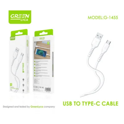 Cable USB a USB-C 3A 200cm GreenLyca G-1455 | Mayorista