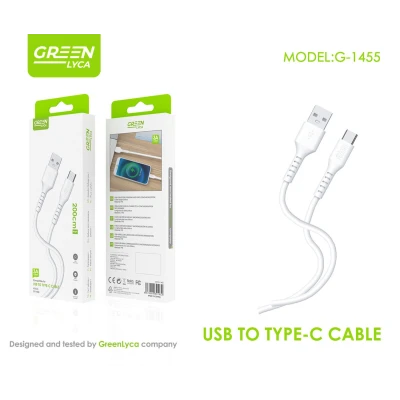 USB to USB-C Cable, 3A, 200cm, Fast Charging Wholesale | M2TEC May...