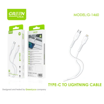 USB-C to Lightning Cable 3A - 200 cm Wholesale | M2TEC Wholesaler