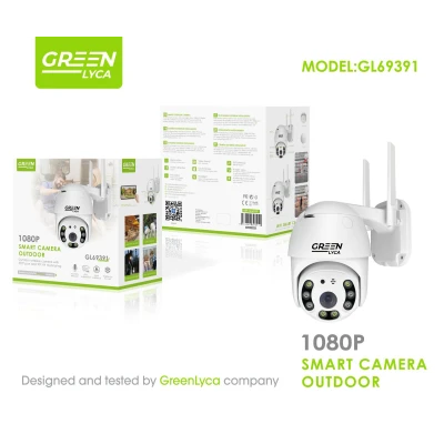 1080P Camera JT-8271QJ, 200W, 3.6M Lens Wholesale | M2TEC Wholesale...