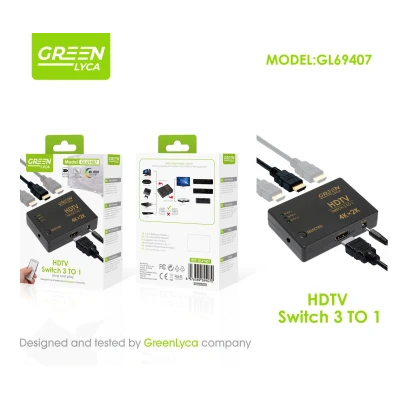 HDMI Switch 3 to 1 4K HDR Green Lyca GL69407 M2TEC | 3 a