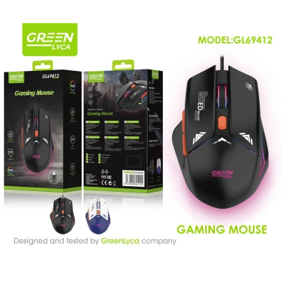 Wholesale USB-C Wired Mouse | M2TEC Wholesaler