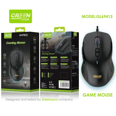 Souris filaire USB-C en gros | M2TEC, grossiste