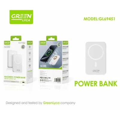 Batterie externe 6000 mAh en gros | M2TEC, grossiste