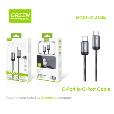 Wholesale 120cm USB-C to USB-C Cable | M2TEC Wholesaler