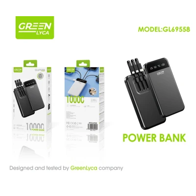 Wholesale 10,000mAh External Battery | M2TEC Wholesaler