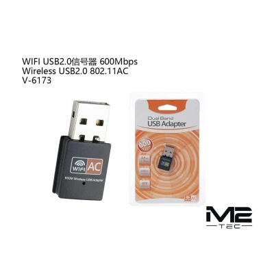 Wholesale USB WiFi Adapter | M2TEC Wholesaler