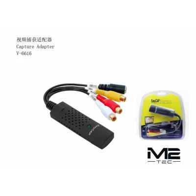 Adaptador Capturadora de Vídeo USB 2.0 V-6616 | M2TEC