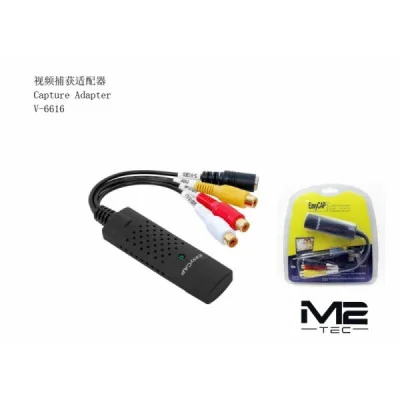Adaptador Capturadora de Vídeo USB 2.0 V-6616 | M2TEC