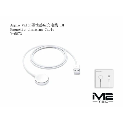 Carregador Magnético Smart Watch USB-A 1M V-6873 | M2TEC