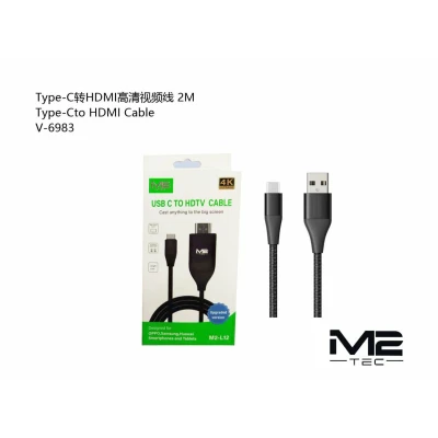 Cable USB-C a HDMI 4K 2M M2TEC V-6983 Trenzado