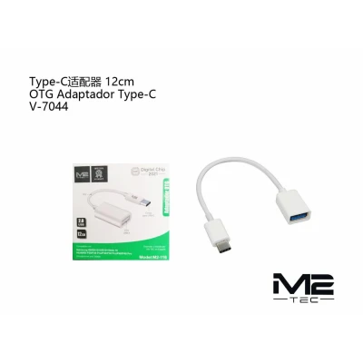 Adaptateurs OTG en gros | Grossiste M2TEC