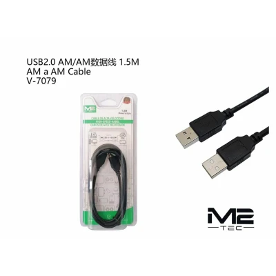 Cable USB 2.0 AM a AM 1.5m V-7079 | M2TEC Mayorista