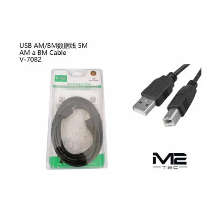 Cable Impresora 5m