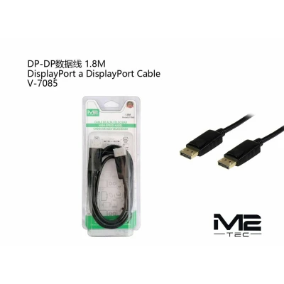Câble DisplayPort vers DisplayPort de 1,8 mètre en gros | M2TEC ...