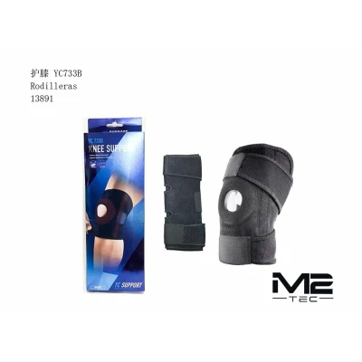 Genouillères en gros | Grossiste M2TEC