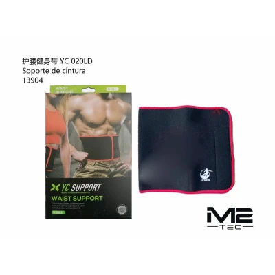 Ceintures lombaires et ceintures de maintien pour hommes en gros | M2...