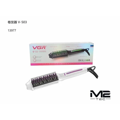 Wholesale Hair Straightening Brush (Electric Hair Straightener) | M2TE...