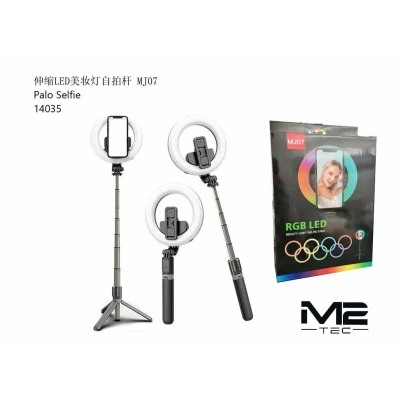 MJ07 Ring Light Wholesale | M2TEC Wholesaler