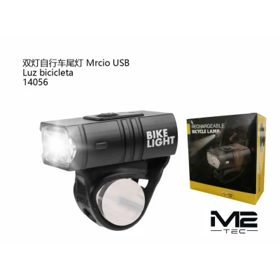 Éclairages de vélo en gros | M2TEC Grossiste