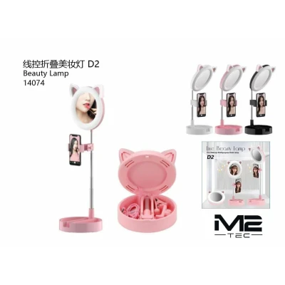 Wholesale Mirrors | M2TEC Wholesaler