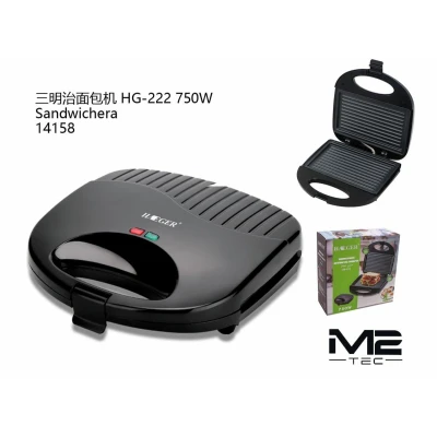 Appareil à sandwichs électrique HG-222 : Achetez le meilleur grille-pa