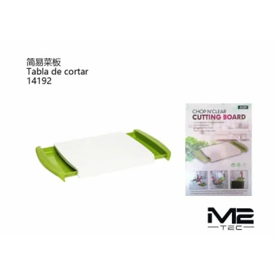 Planches à découper en plastique en gros | M2TEC Grossiste