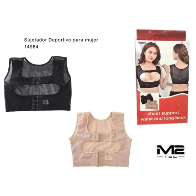 Soutiens-gorge de sport pour femmes en gros | M2TEC, grossiste