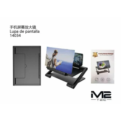 Wholesale 5D Mobile Amplifier | M2TEC Wholesaler