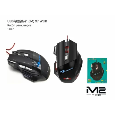 Wholesale X7 Wired Mouse | M2TEC Wholesaler