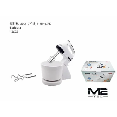 Wholesale mixers | M2TEC Wholesaler