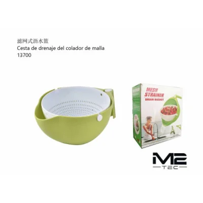 Colador de Malla Giratorio 360° Ergonómico 13700 | M2TEC