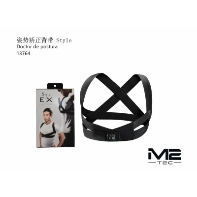 Posture Belt Wholesale | M2TEC Wholesaler