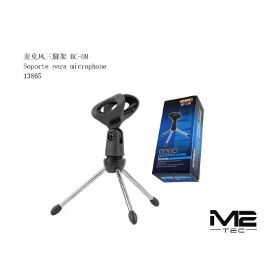Pieds de microphone en gros | M2TEC, grossiste