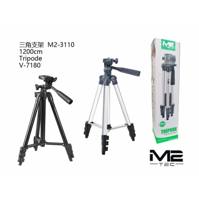 Trépieds pour appareils photo en gros | M2TEC, grossiste