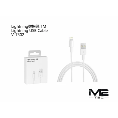 Cable Lightning a USB 1m V-7302 - Mayorista M2TEC