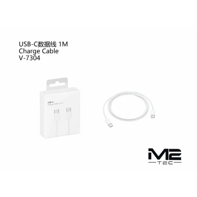 Cabo USB-C de 1 metro no atacado | Atacadista M2TEC
