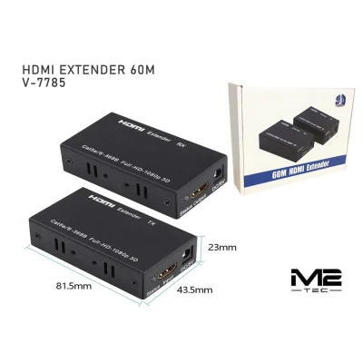 Extensor HDMI sobre CAT, 60M por atacado | Atacadista M2TEC