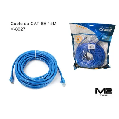Internet cable, 15M wholesale | M2TEC Wholesale