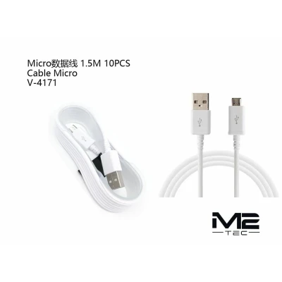 Wholesale 1.5M USB-CV Cable (10-Pack) | M2TEC May...