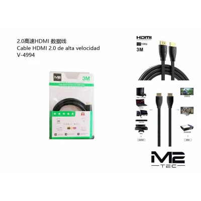 Câbles HDMI haute vitesse en gros | M2TEC, grossiste