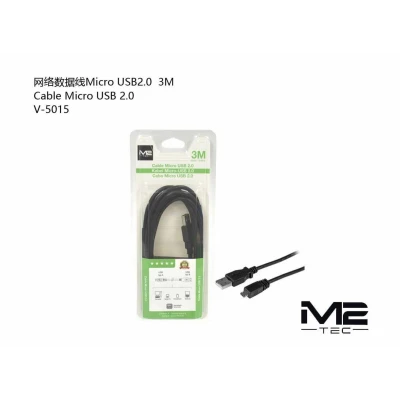 Câble micro USB 2.0 de 3 mètres en gros | M2TEC Grossiste