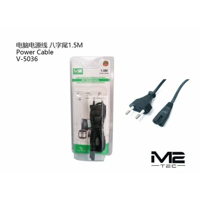 Cabo de rede de 1,5 metros no atacado | Atacadista M2TEC