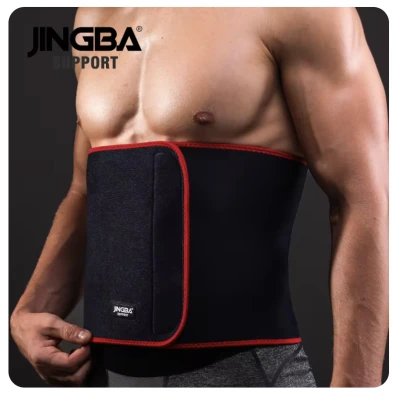 Ceinture de soutien lombaire