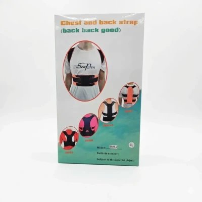 Cinta de suporte lombar para apoio das costas no atacado | M2TEC Wholesaler