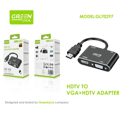 Adaptateur HDTV vers VGA + Vente en gros de téléviseurs HD | M2TEC Grossiste