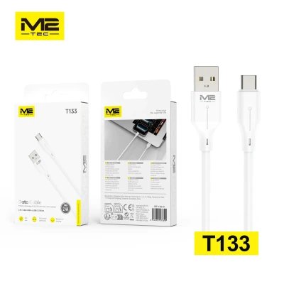 T133 Data Cable