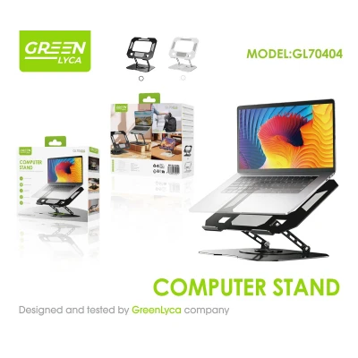 ROTATING COMPUTER STAND
